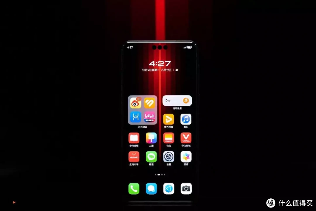 游戏 手机华为mate_华为手机游戏麦克风怎么开_华为手机游戏麦克风声音小