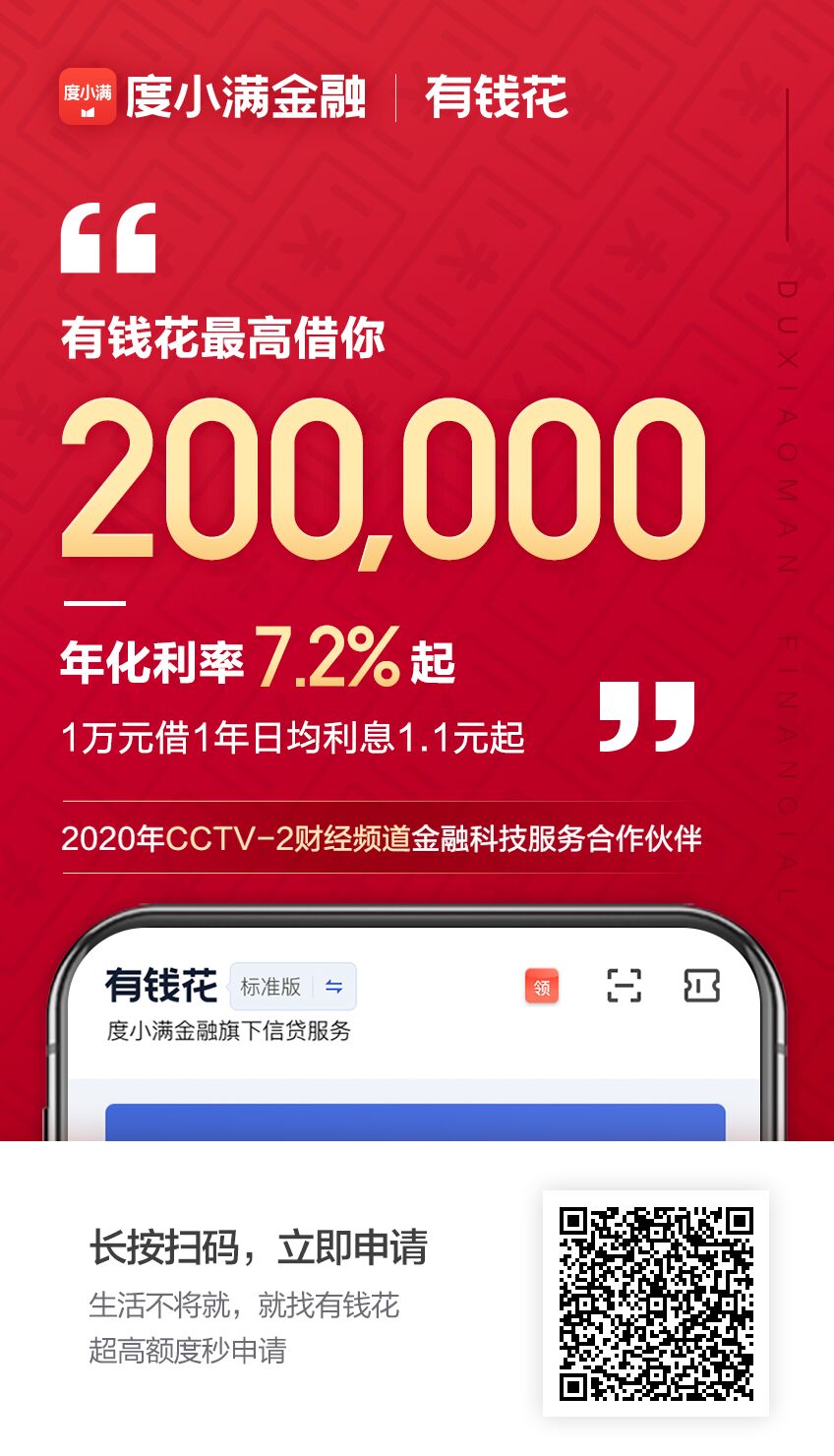 js把时间戳转成年月日类型_js年月日转换成时间戳_时间戳转换成年月日
