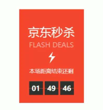 时间戳转换成年月日_js把时间戳转成年月日类型_js年月日转换成时间戳