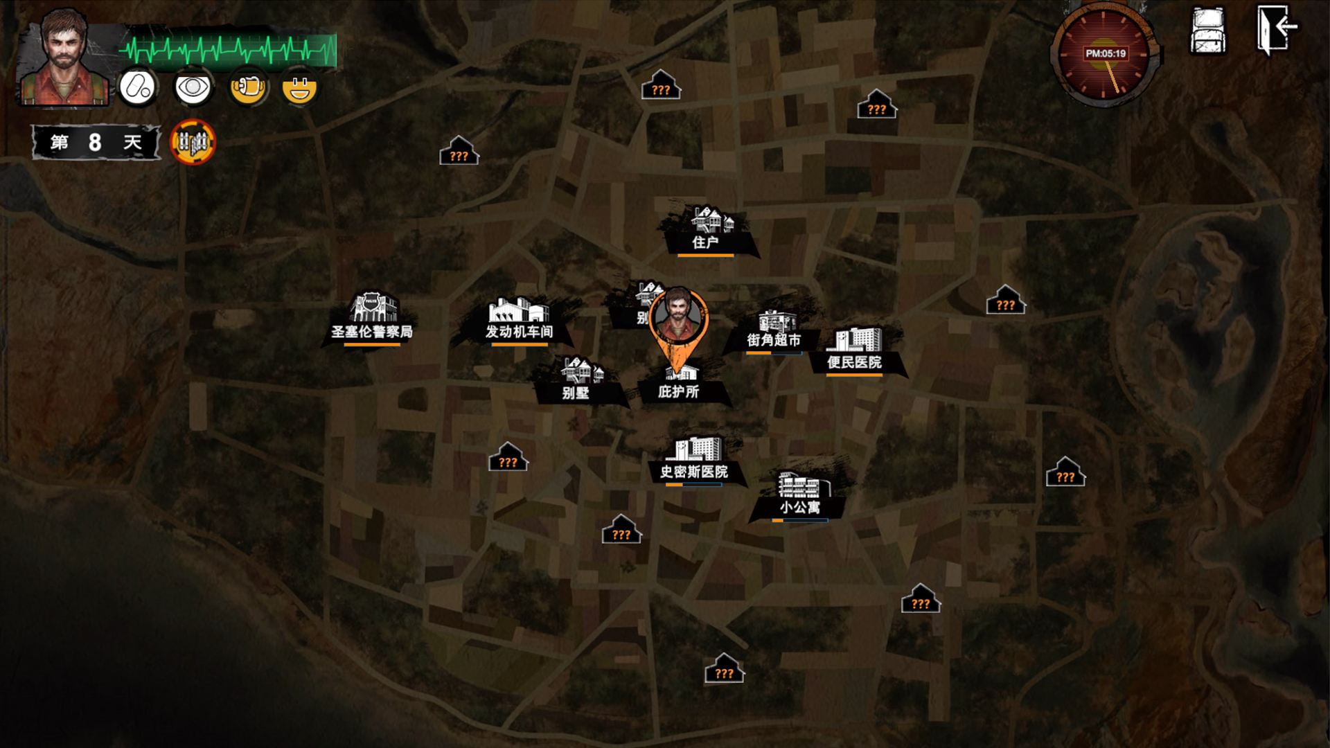 玩的最久的国产游戏手机_国产久玩手机游戏网站_国产久玩手机游戏有哪些