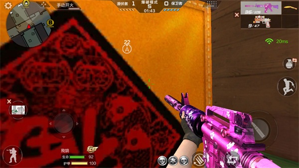 推荐腾讯手机射击游戏_腾讯射击类手游人气排行榜_射击腾讯推荐手机游戏