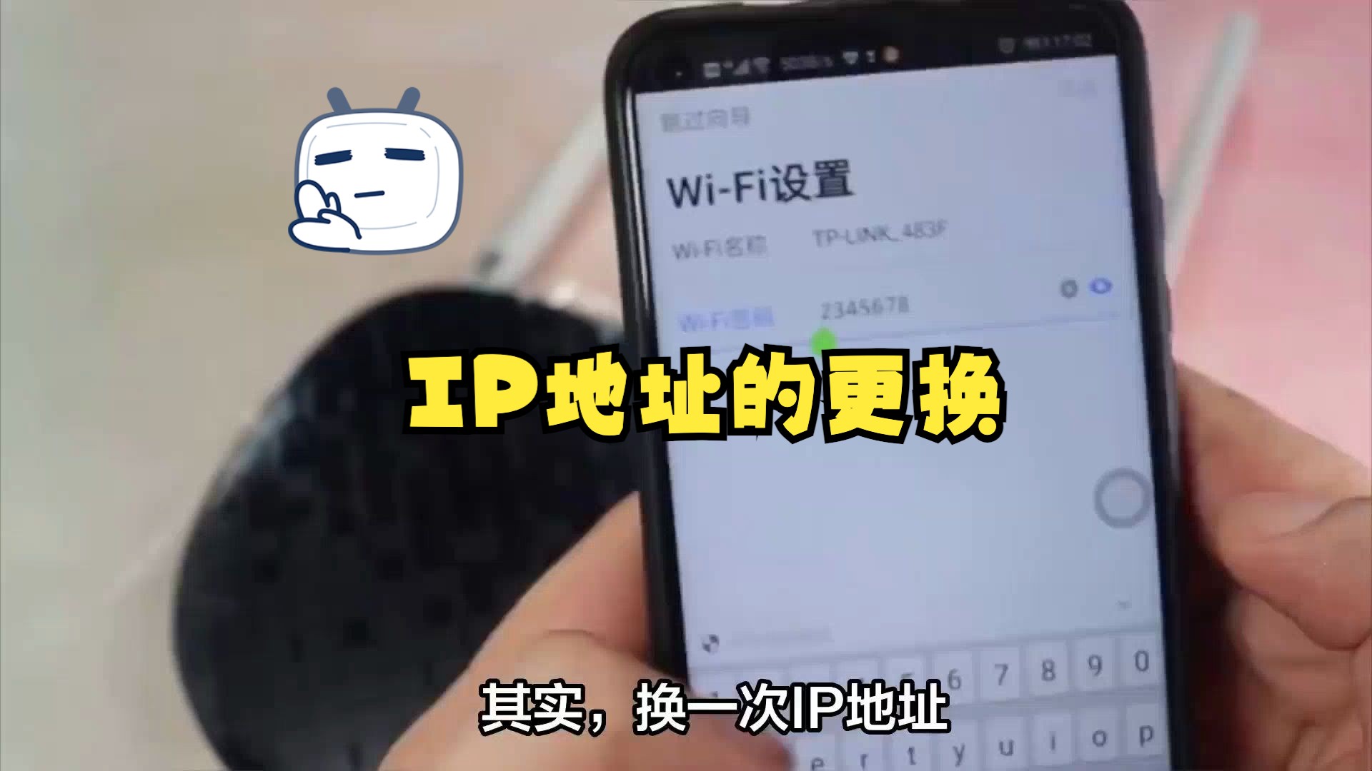 停机办玩手机号游戏有影响吗_玩游戏手机号停机了怎么办_手机号码停机游戏还能玩吗