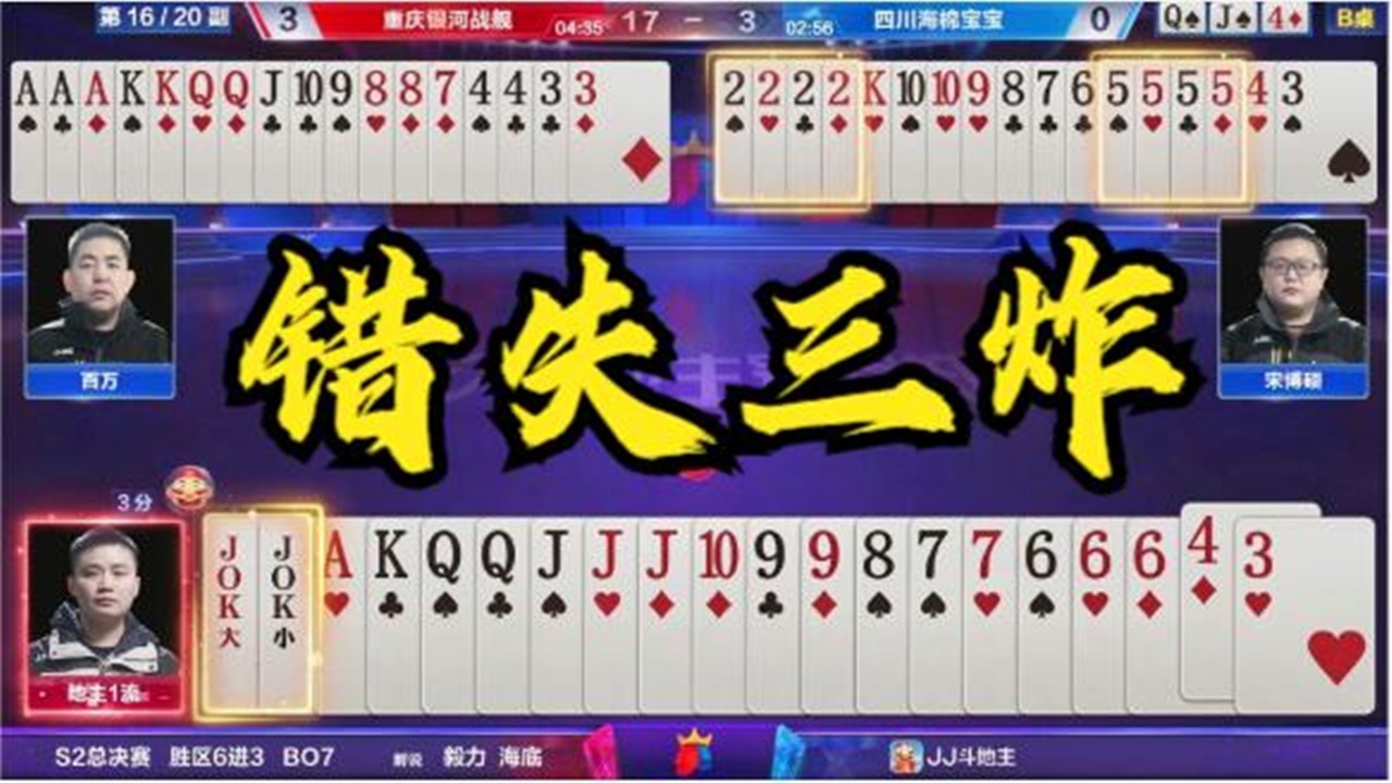 游戏干爆手机-手机干爆了!手游玩家需警惕手机过热问题(图1) 游戏干爆手机_爆肝游戏手机_爆玩手游下载安装