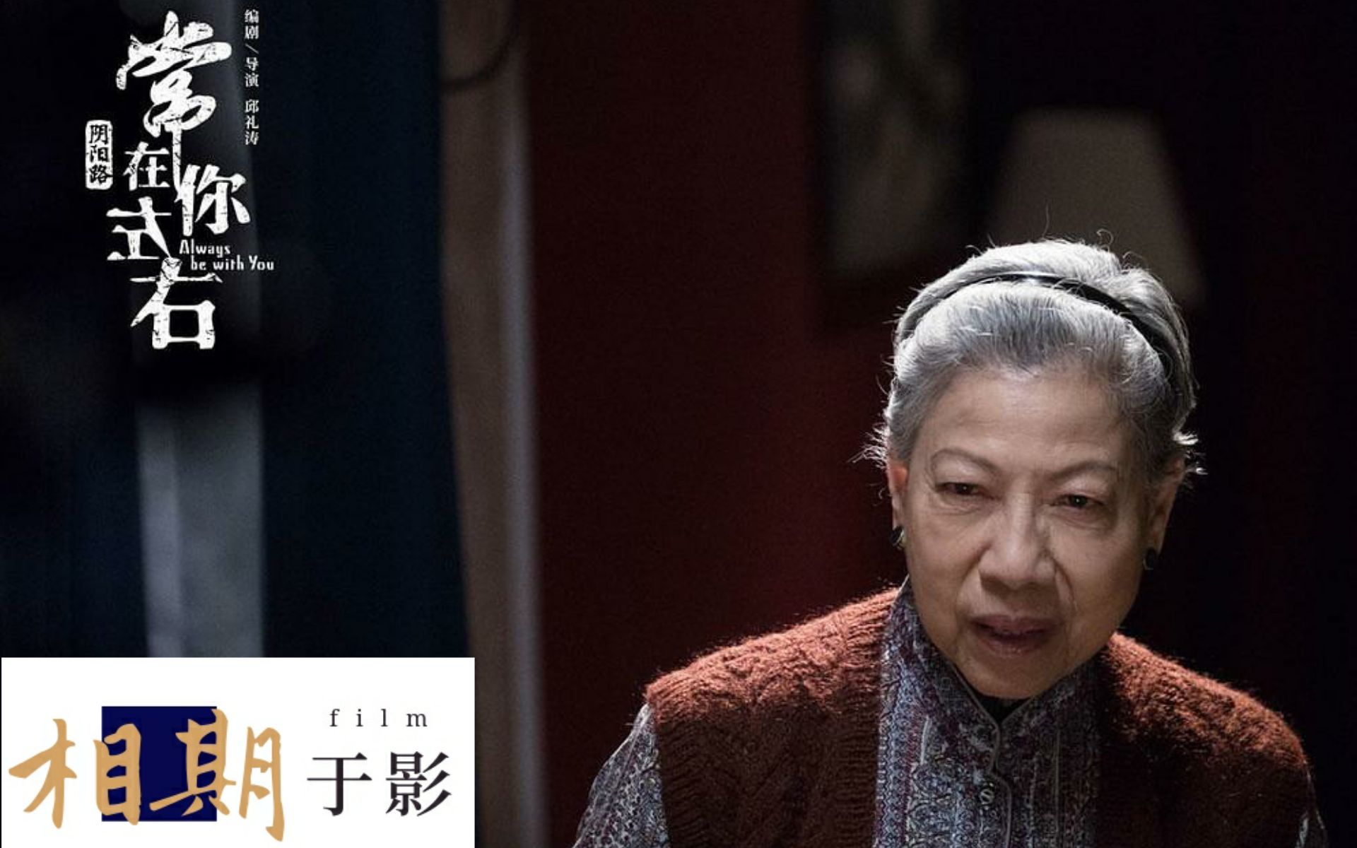 香港最火的手机游戏_香港风格游戏_香港风手机游戏