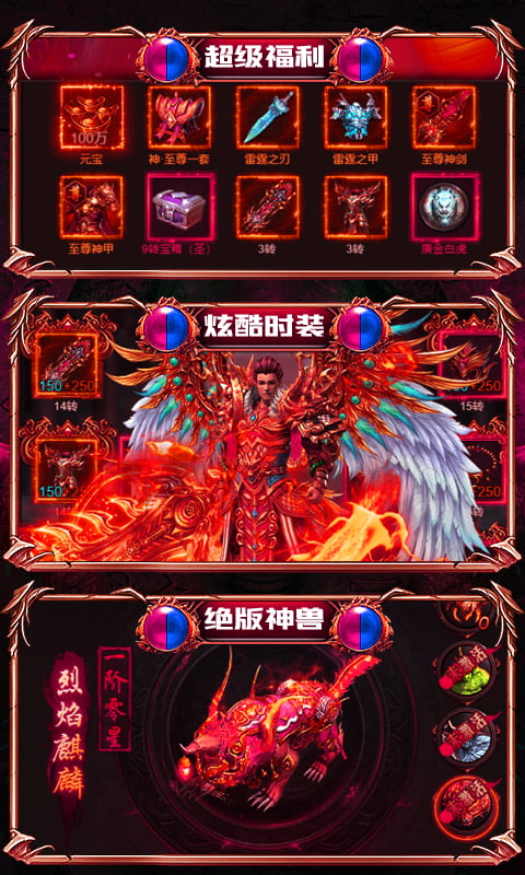 铁匠手机游戏怎么玩_铁匠游戏单机_铁匠游戏 手机