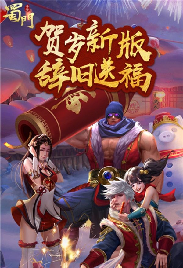 铁匠游戏 手机_铁匠游戏单机_铁匠手机游戏怎么玩