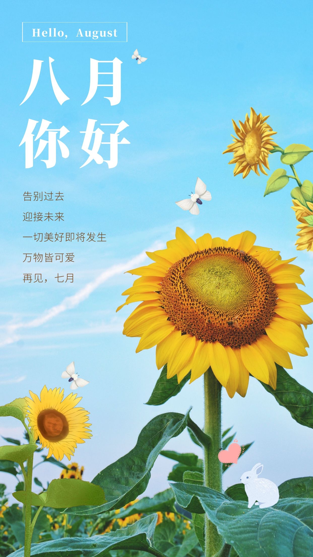 童话伤心经典图片_伤心童话_童话伤心的小蜗牛