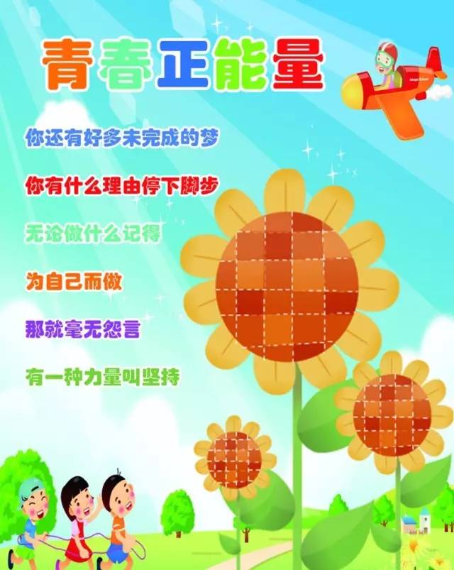 童话伤心的小蜗牛_童话伤心经典图片_伤心童话