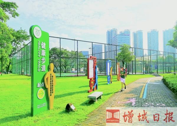 做早操游戏_体操手机游戏_手机做操游戏