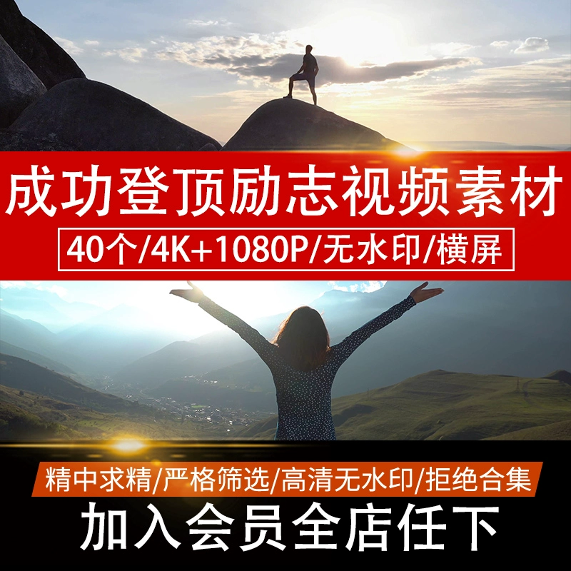 手机怎么做小游戏去水印_水印手机做游戏去小店可以吗_用手机去水印