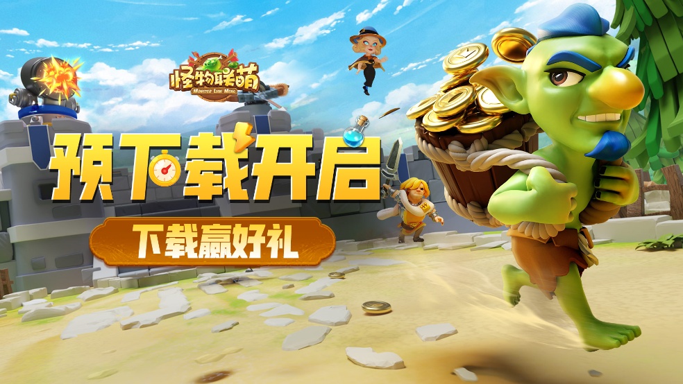 主播的游戏号都是哪里来的_主播在手机上介绍游戏账号_主播账号是什么