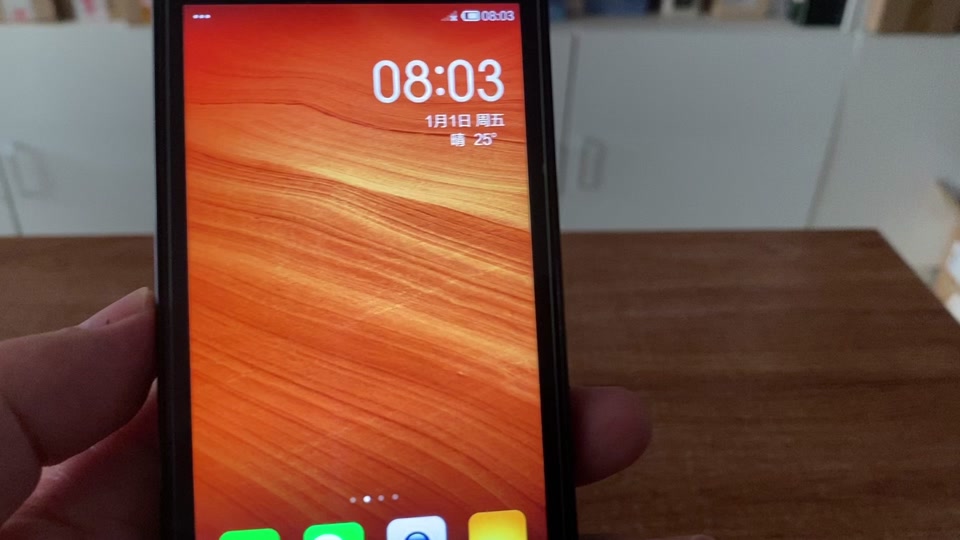 红米note11tpro_红米note115g_红米note11