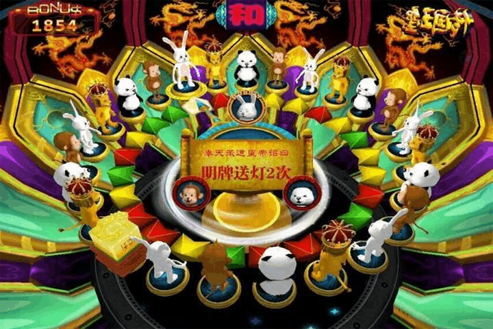 游戏机和手机怎么互传-游戏机和手机互传指南:打通游戏世界和现实世界的关键(图4) 手机互传游戏_手机传游戏数据_游戏机和手机怎么互传