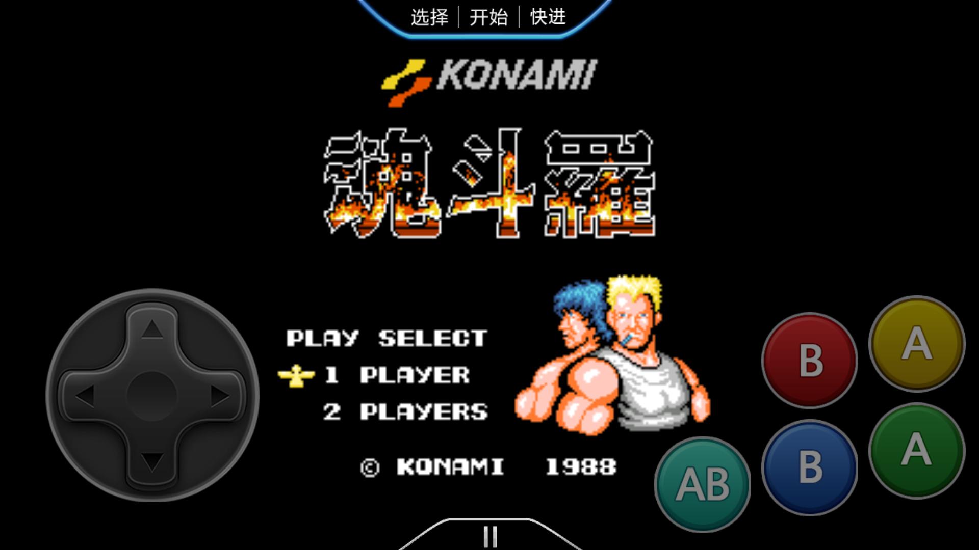 现在手机单机游戏好玩吗-手机单机游戏:画面美音效赞,游戏性花样百出,令人沉浸其中(图2) 好玩单机手机游戏现在还能玩吗_现在手机单机游戏好玩吗_好玩单机手机游戏现在推荐