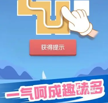 西瓜解说手机游戏-西瓜带你畅玩王者荣耀跳一跳等超有趣手机游戏(图2) 游戏解说西瓜视频_西瓜解说手机游戏_解说西瓜手机游戏大全