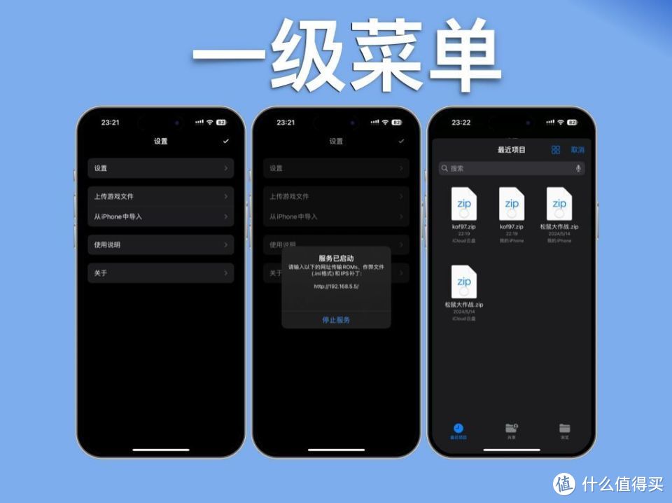 做饭模拟器游戏大全手机版_做饭模拟器下载中文版_做饭模拟器无限金币版