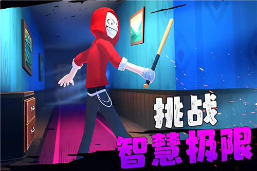 逃跑手机游戏视频_逃跑视频_逃跑游戏