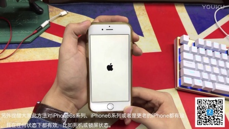 苹果8的home键能按下去吗_苹果按home键屏幕往下移_苹果下面的home键按不了