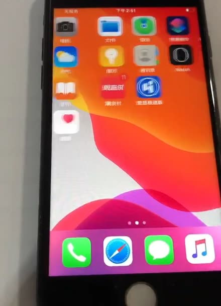 苹果按home键屏幕往下移_苹果下面的home键按不了_苹果8的home键能按下去吗