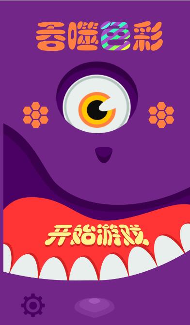 小米手机如何登陆游戏王-小米手机玩游戏王:性能流畅屏幕佳,登陆简单有攻略(图3) 小米游戏中心怎么登录_小米手机登录游戏询问在哪里_小米手机如何登陆游戏王