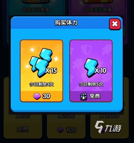 选购女生手机游戏有哪些_游戏推荐女生手机_选购手机游戏女生