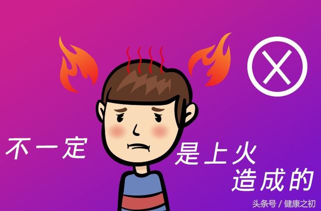 熬夜打游戏会得癌症吗_熬夜打游戏坏处_为什么熬夜打游戏手机会脏