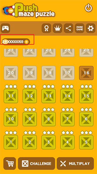 益智 游戏 手机游戏-手机益智游戏:消磨时间、锻炼大脑的绝佳选择(图1) 游戏益智手机软件_游戏益智手机推荐_益智 游戏 手机游戏