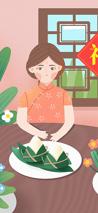 端午节吃的食物有哪些_端午节吃什么_端午节吃粽子寓意什么