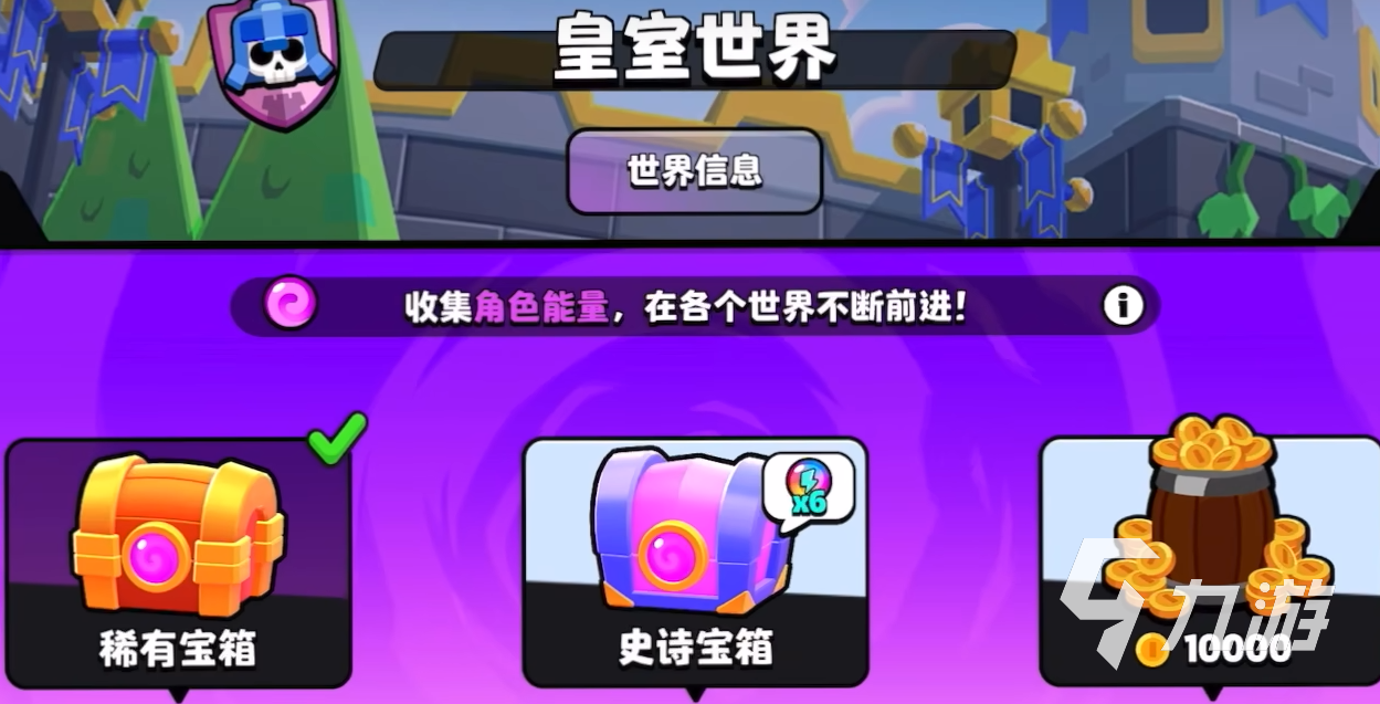 新出网页游戏手机游戏大全_游戏大全的网址是什么_网页游戏大全手机游戏
