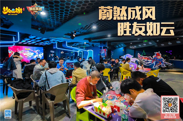 昨晚外国大学生手机游戏机比赛:热血沸腾,谁是真正的游戏高手?(图3) 外国大学生手机游戏机比赛_外国大学生手机游戏机比赛_外国大学生手机游戏机比赛