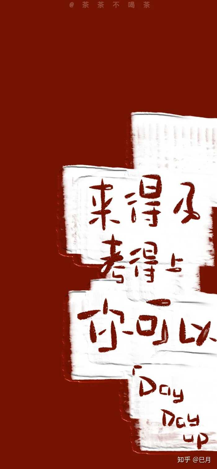 月光下的守护女神:在黑暗中带来希望与力量(图2) 守护女神_城市守护女神_守护女神rpg