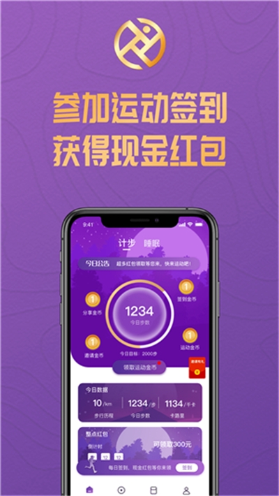 正则写手机号_正则手机号_手机号正则表达式