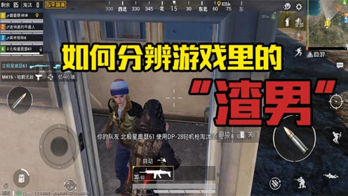 玩手机最好的游戏是什么-盘点那些让人欲罢不能的手机游戏:王者荣耀、和平精英、阴阳师等(图1) 玩手机好游戏是什么意思_玩手机最好的游戏是什么_玩手机好游戏是什么游戏