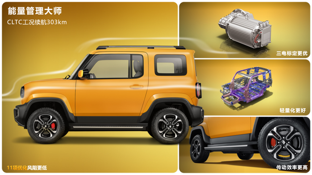 游戏手机风评-游戏手机真的能带来快乐吗?续航问题成玩家困扰(图3) 游戏手机风评_手游评分网_手游评分app哪个评分最准确