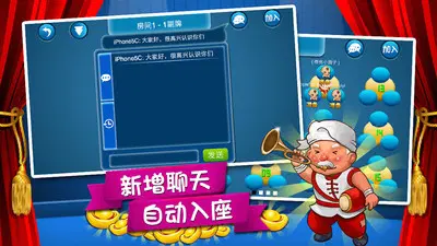 旺旺游戏中心_旺旺gm手游_旺旺的手机游戏