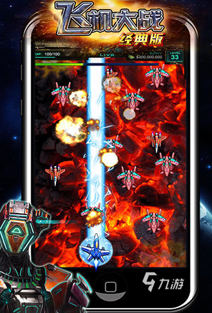 推荐一下打游戏好的手机-游戏迷必看!推荐几款让你游戏体验飞起来的手机(图3) 手机推荐玩游戏的_推荐一款打游戏手机单机游戏_推荐一下打游戏好的手机