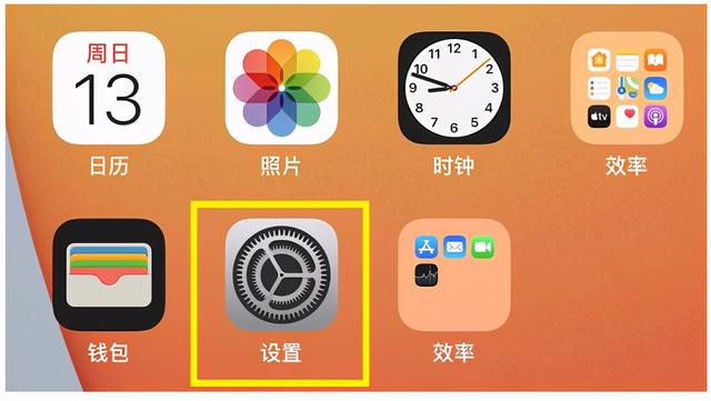 iphone8有nfc功能吗-iPhone8 的 NFC 功能:既能让你变身科技达人,又有使用限制(图1) iphone8有nfc功能吗_计算机网络的功能有_教育的社会功能有