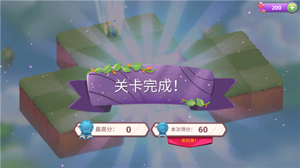 轨迹系列地图_碧之轨迹图文详细攻略_轨迹fc攻略
