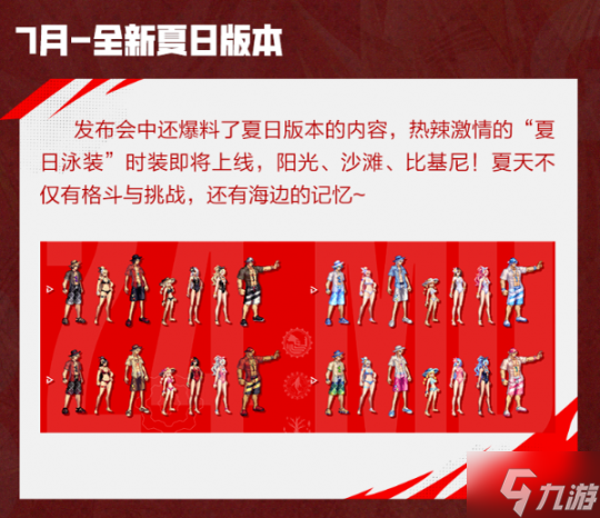 想去海边手机版下载游戏-海边主题手机游戏:随时随地让心灵去旅行的绝佳选择(图2) 想去海边手机版下载游戏_海边玩游戏有哪些_海边游戏图片