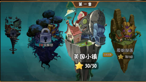 好玩单机手机游戏用什么软件_单机游戏好玩的手机_用什么手机好玩的单机游戏