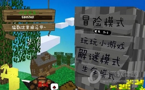 用什么手机好玩的单机游戏_单机游戏好玩的手机_好玩单机手机游戏用什么软件