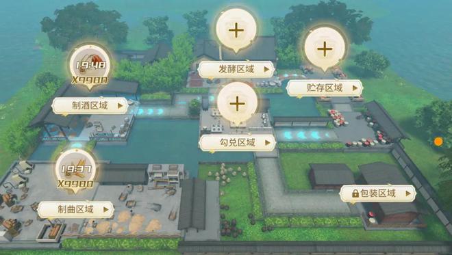 天人手机游戏-天人:让你魂牵梦绕的游戏世界,社交系统令人着迷(图4) 天玩手游_天人手机游戏_天人互动出的全部游戏