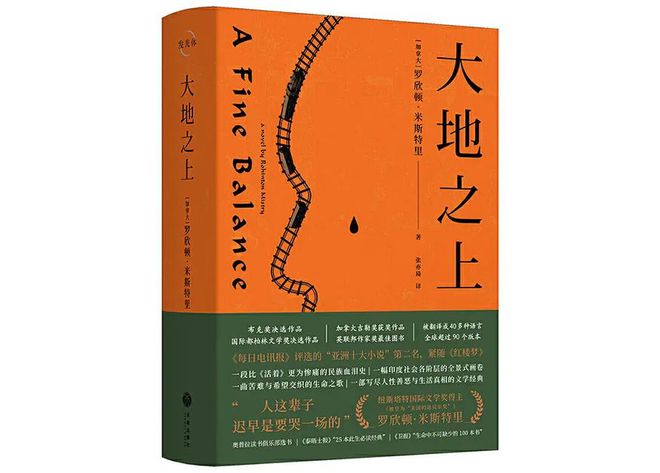 阿斯蒙蒂斯_阿斯蒙蒂斯符号_阿斯蒙蒂斯dnd