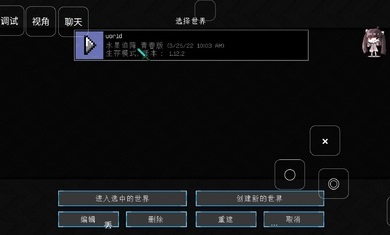 无游戏的智能手机_无游戏的手机_无级别的手机游戏