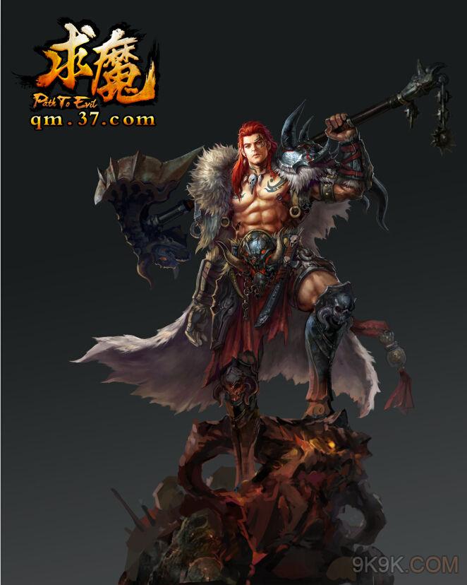 玄幻类手机游戏_大型玄幻手游_玄幻类手机游戏有哪些