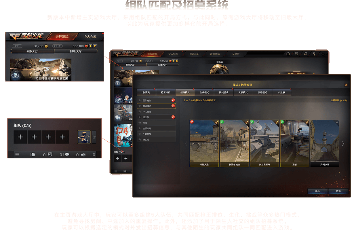 荣耀手游下载_帮我下载荣耀_我的荣耀游戏手机版下载