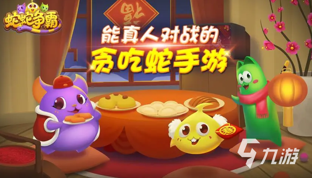 以前的游戏名称_以前的手机游戏有哪些名字_以前名字手机游戏有哪些