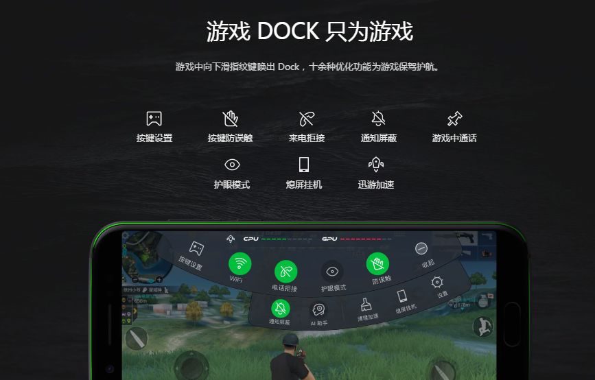 玩手机有啥好玩的_玩手机游戏最好的手机排行榜_玩哪一种游戏手机最好的