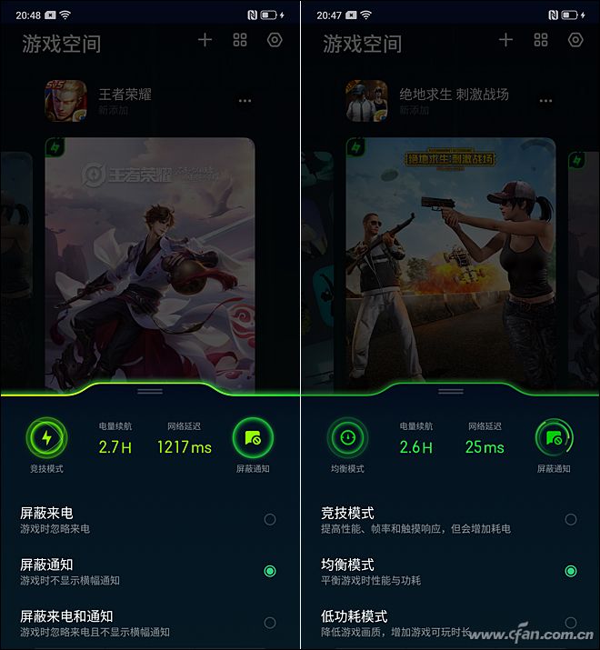 玩手机有啥好玩的_玩手机游戏最好的手机排行榜_玩哪一种游戏手机最好的