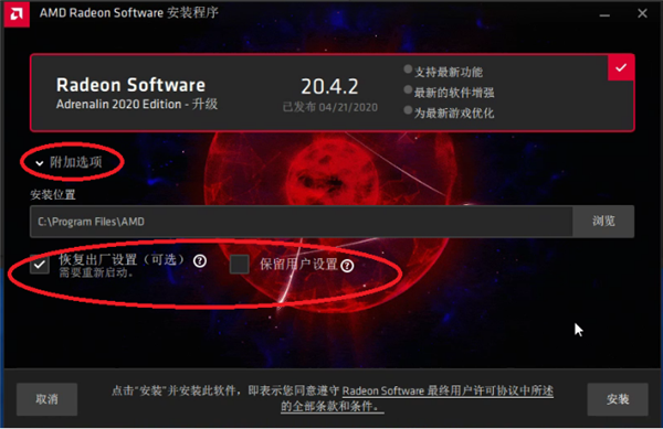 没法导入玩手机游戏的软件_我手机导入游戏没法玩_没法导入玩手机游戏怎么办